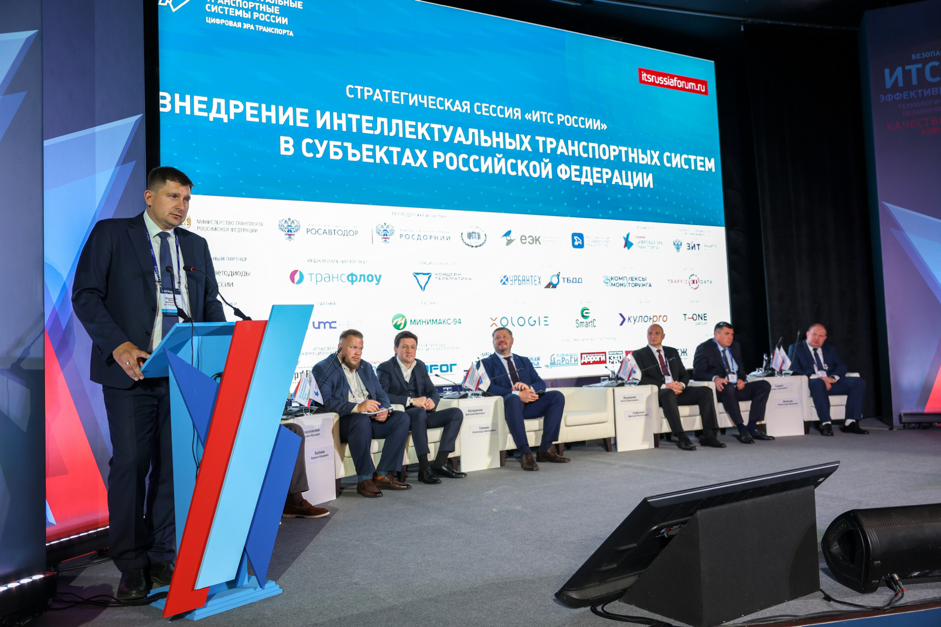 Эффективность интеллектуальных транспортных систем