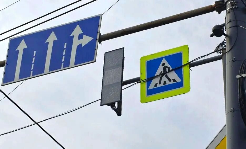 В Брянске развивается интеллектуальная транспортная система