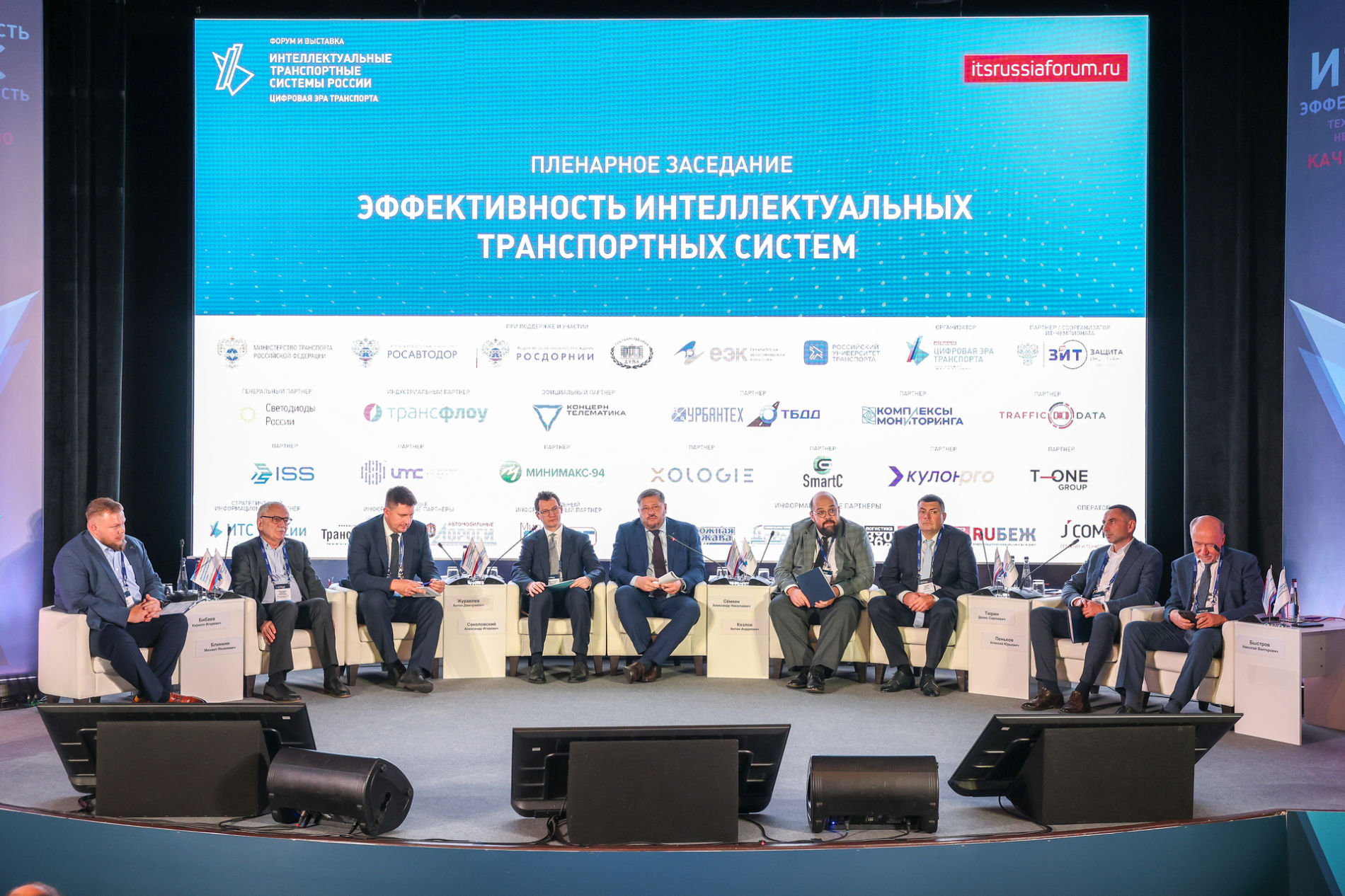 Эффективность, технологии и кадры